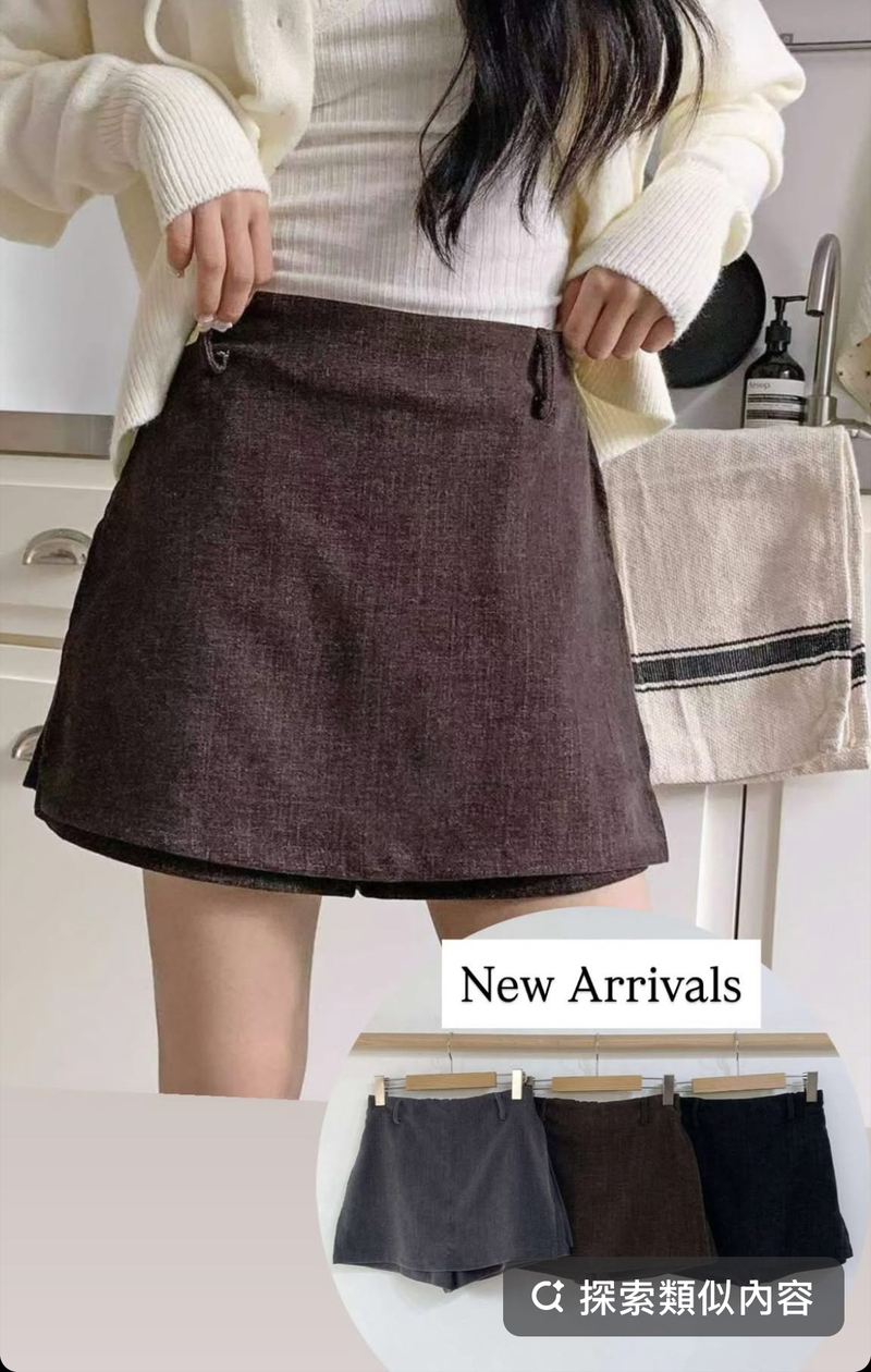 kp14714 k skirt