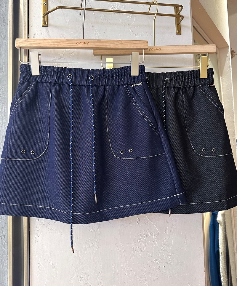 P0374 Demin Skirt