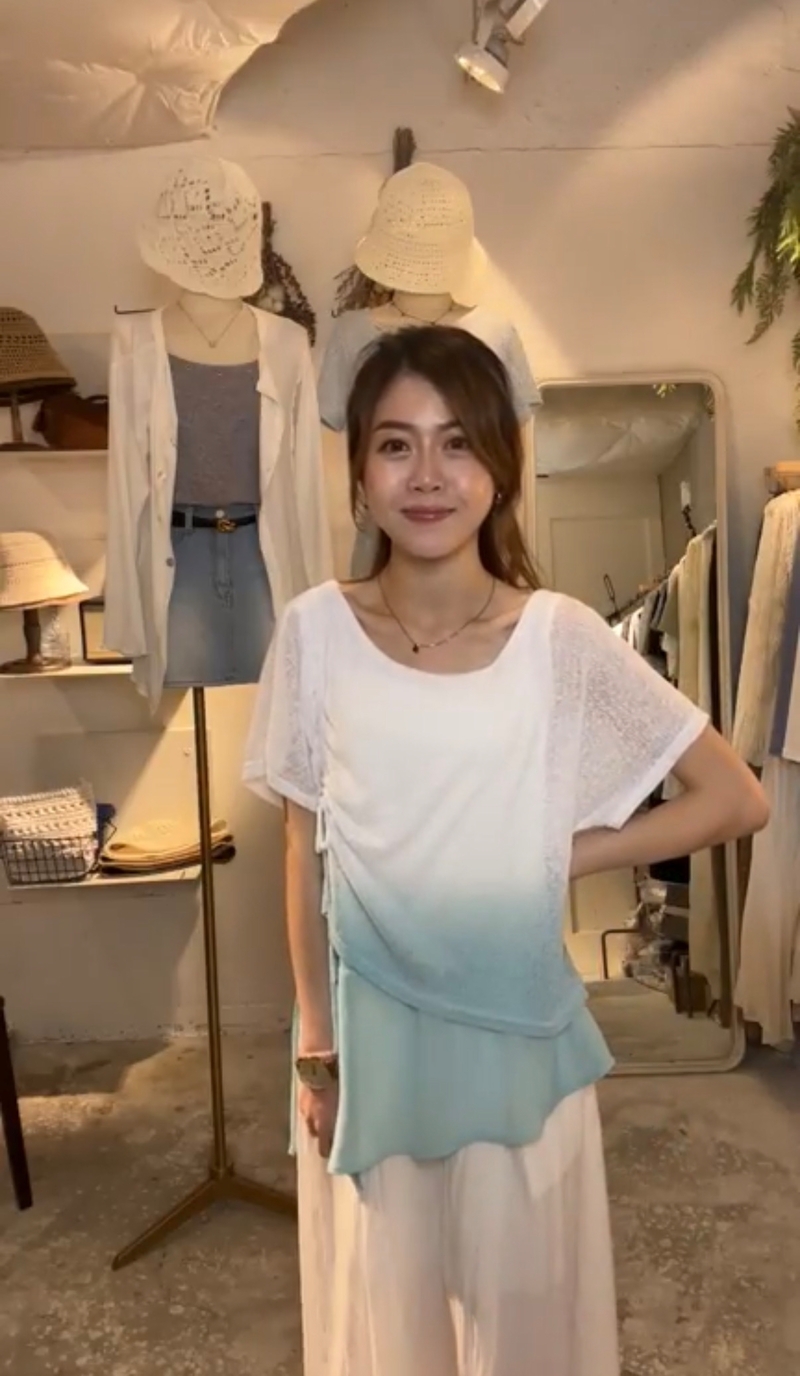 t0492 como tee