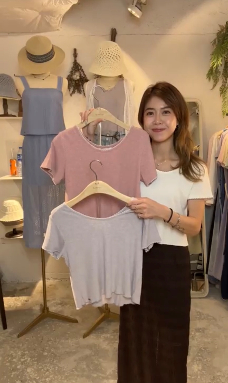 T0571 Tee
