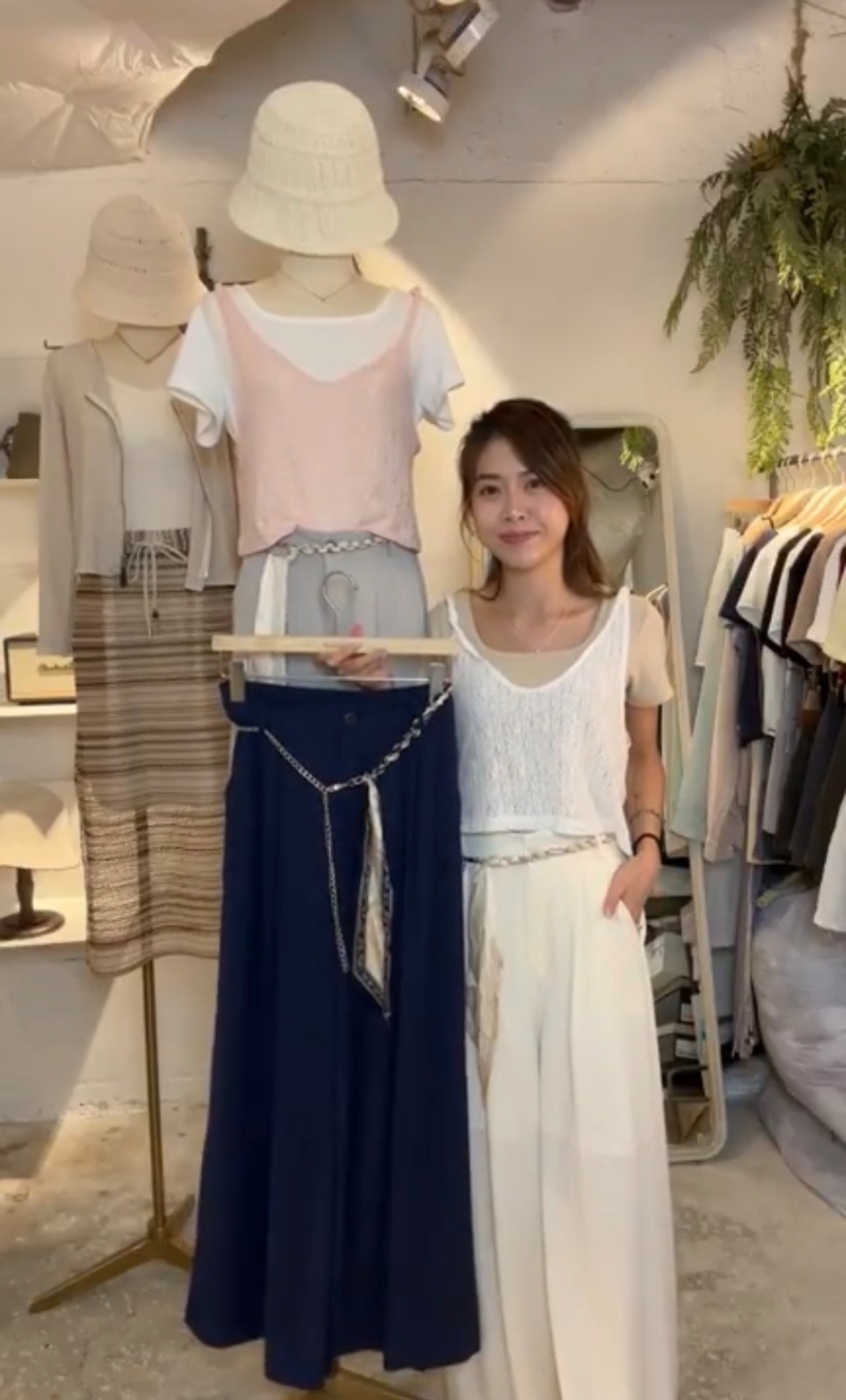 P0635 Pants